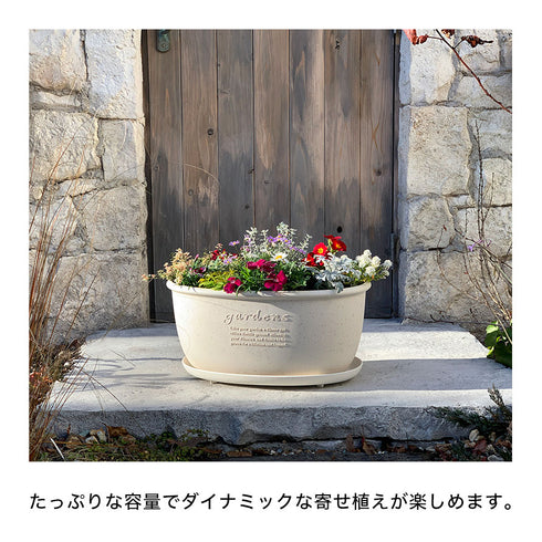 gardens エコプランターオーバル パピエ 490.|s3